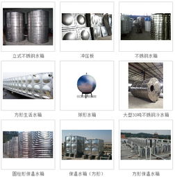 九宮格專注中小企業網絡營銷 助力四川奧源金屬制品公司互聯網銷售騰飛